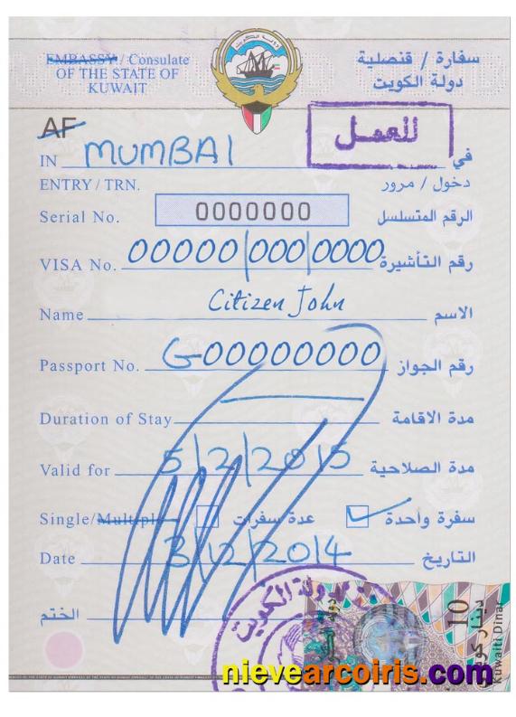 KUWAIT visa
